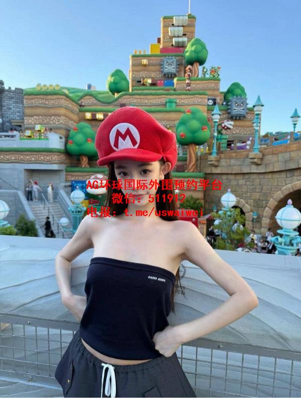 小众甜妹博主青柚