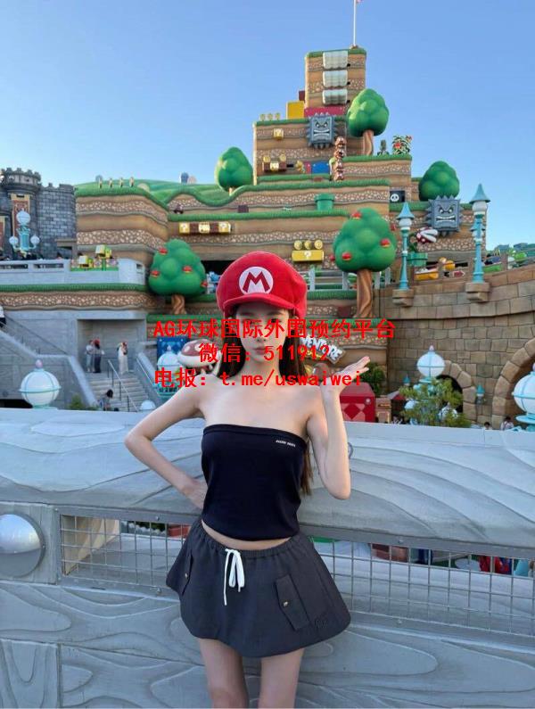 小众甜妹博主青柚