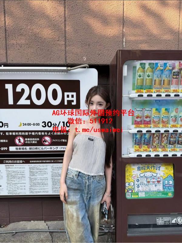 小众甜妹博主青柚