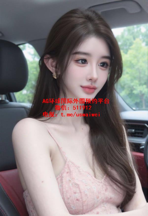 纤细腰线名媛Kael