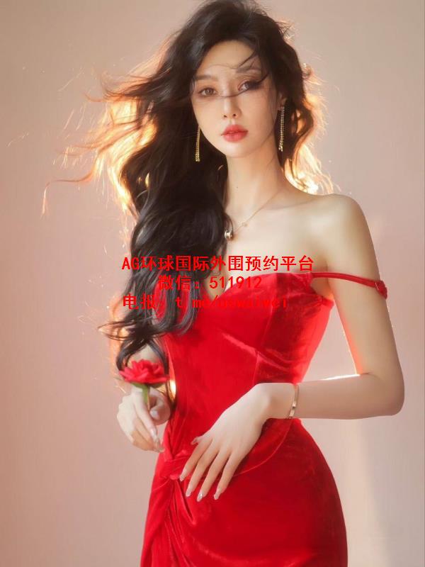 烈焰红唇御姐蓝欣