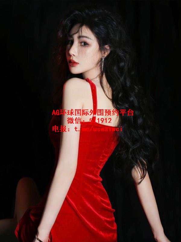 烈焰红唇御姐蓝欣