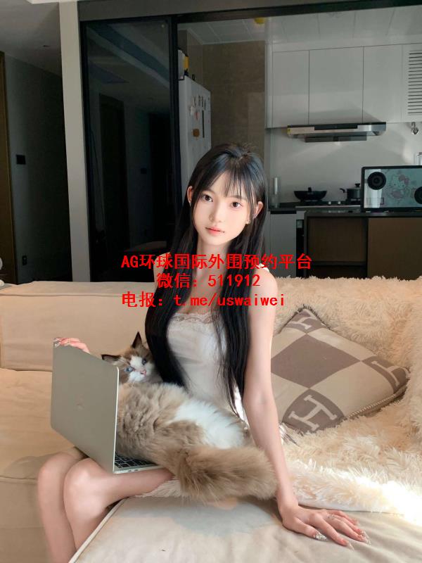 甜感氛围女友若初