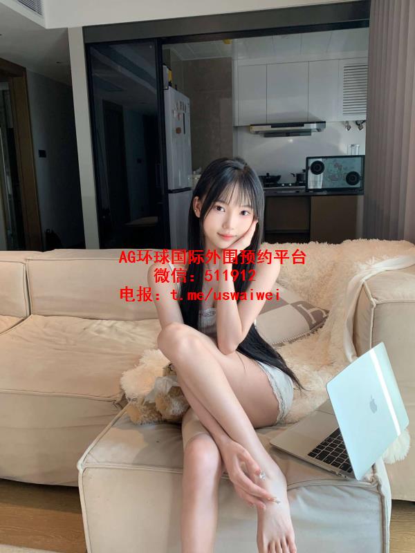 甜感氛围女友若初
