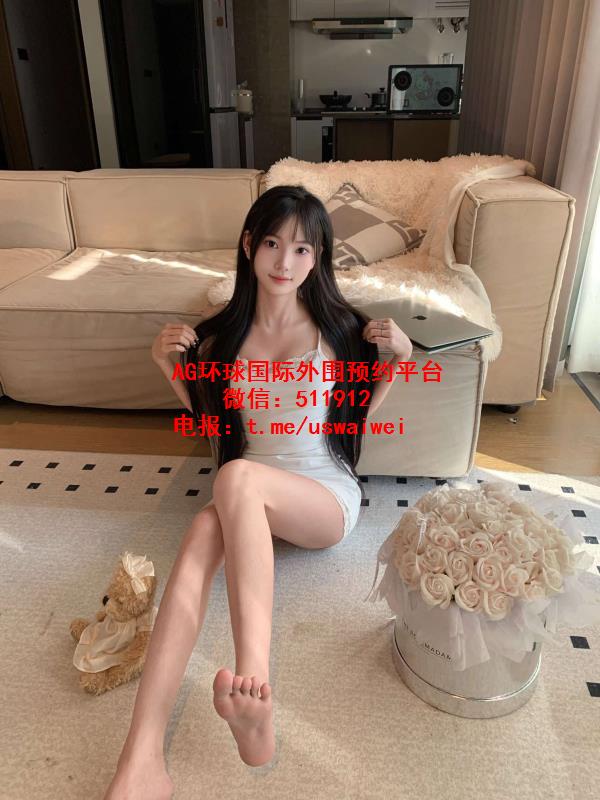 甜感氛围女友若初