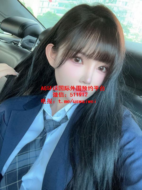 大二在读JK学妹淼淼
