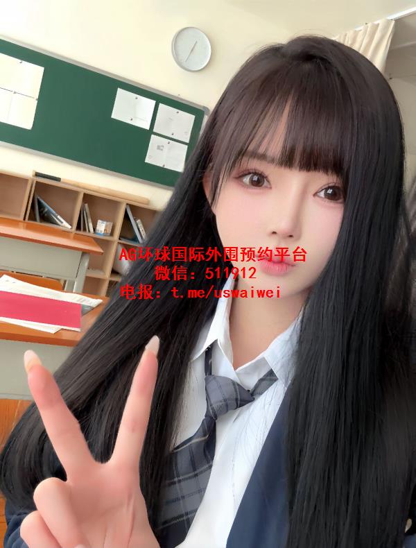 大二在读JK学妹淼淼