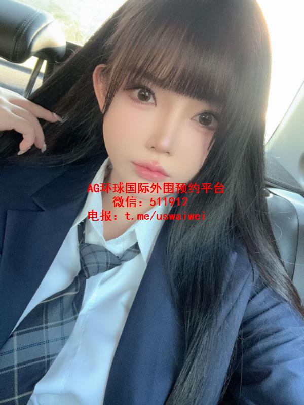 大二在读JK学妹淼淼
