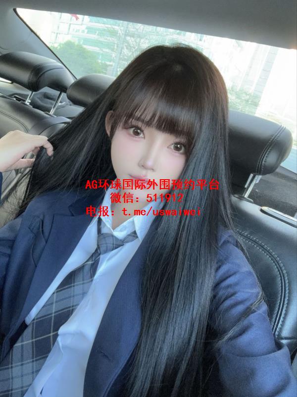 大二在读JK学妹淼淼
