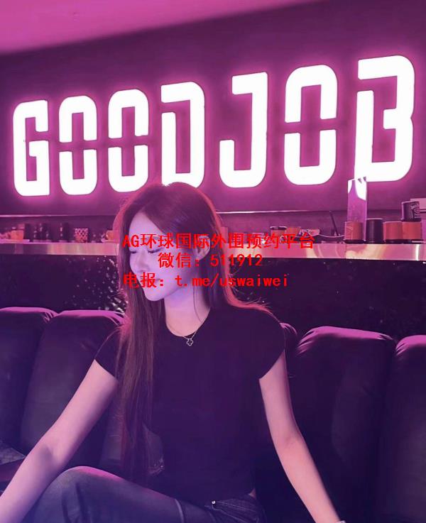 吧台人气女孩Timo