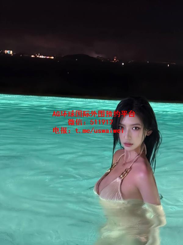 魅惑勾魂小姐姐Yuki