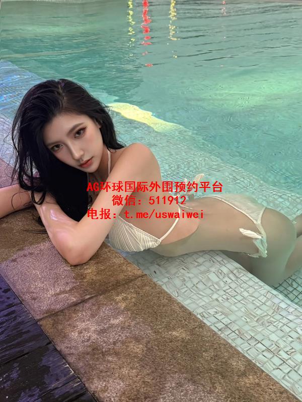 魅惑勾魂小姐姐Yuki