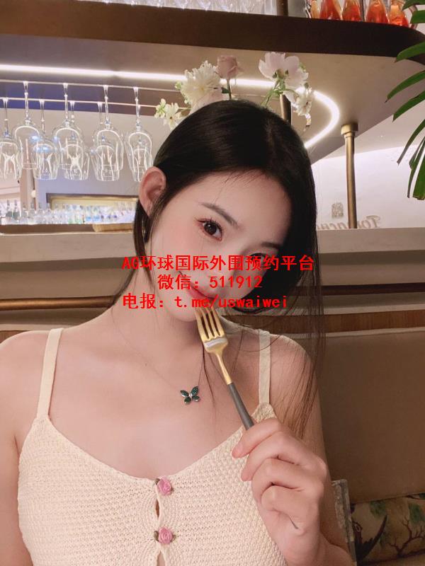 优雅白净美女Zeno