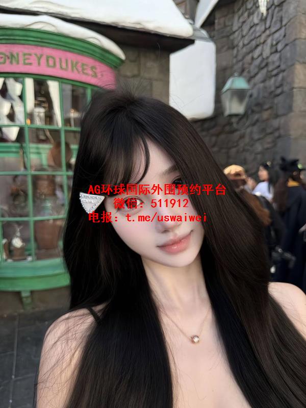 在读甜妹留学生贝森