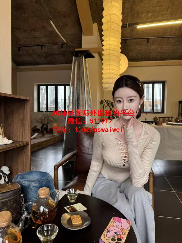 浓眉大眼美女以沫