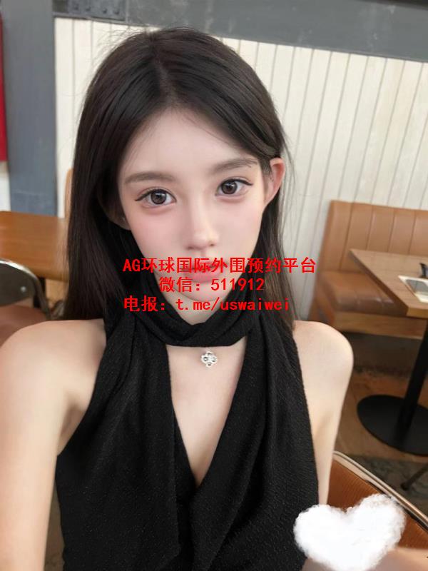 浓眉大眼美女以沫