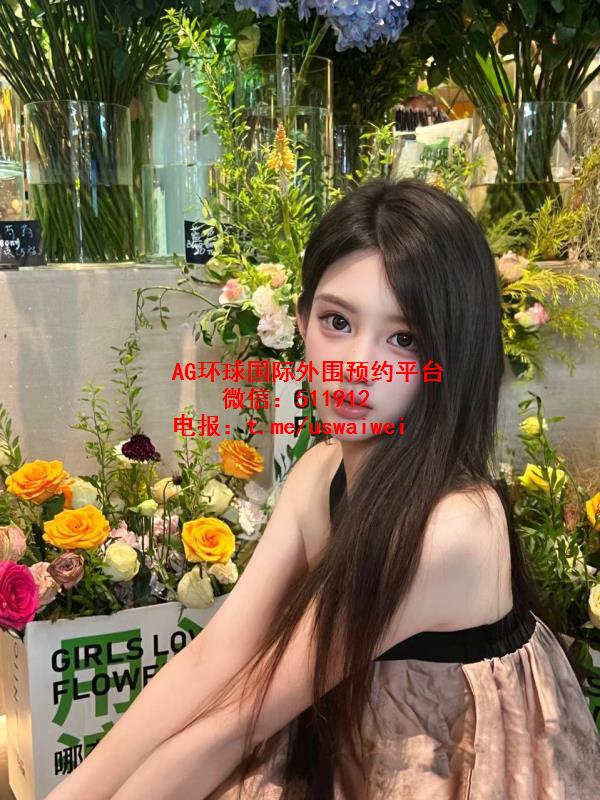 浓眉大眼美女以沫