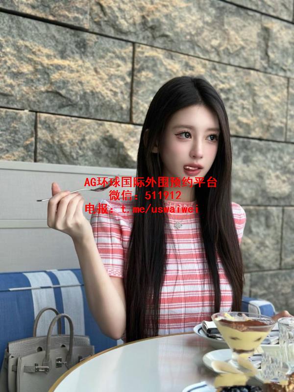 浓眉大眼美女以沫