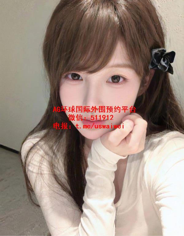 极品榨汁姬见夏