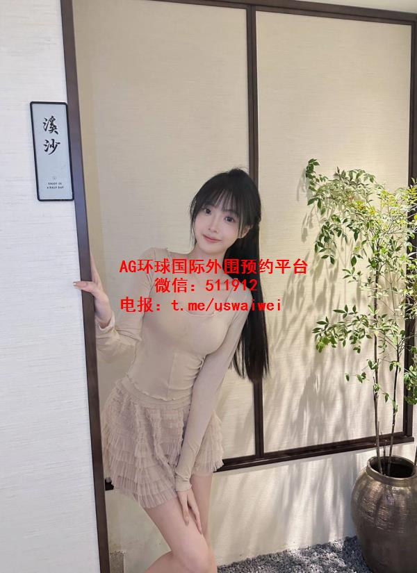 签约女艺人亦暖