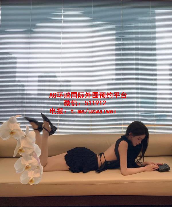 媚眼勾魂小姐姐初伊