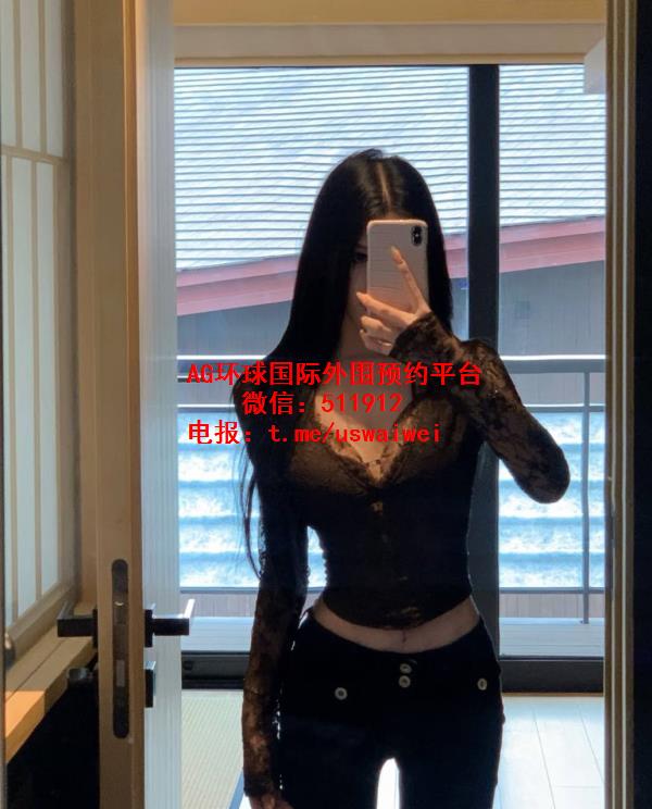 媚眼勾魂小姐姐初伊