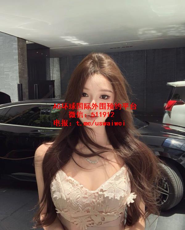 媚眼勾魂小姐姐初伊