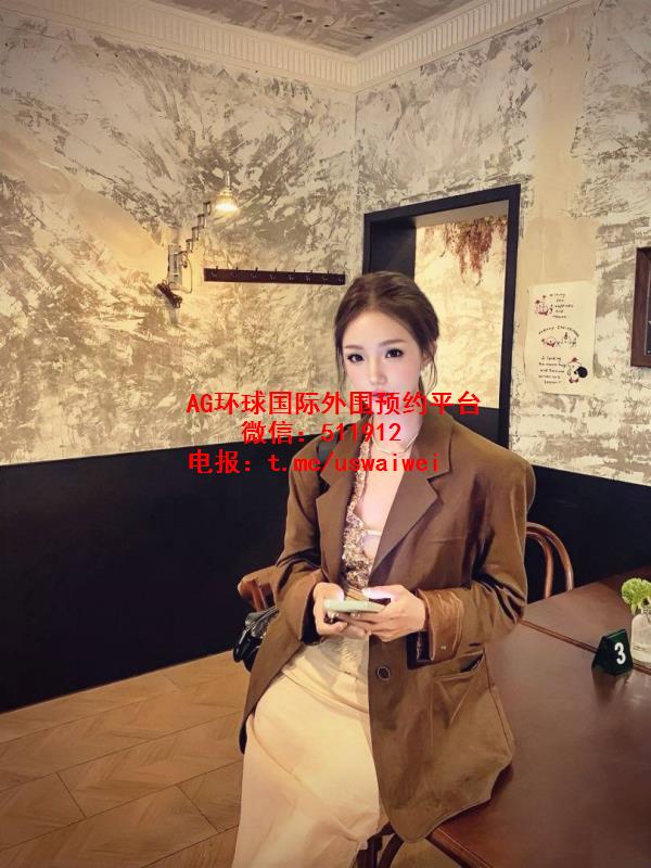 性感迷人小妖精米朵