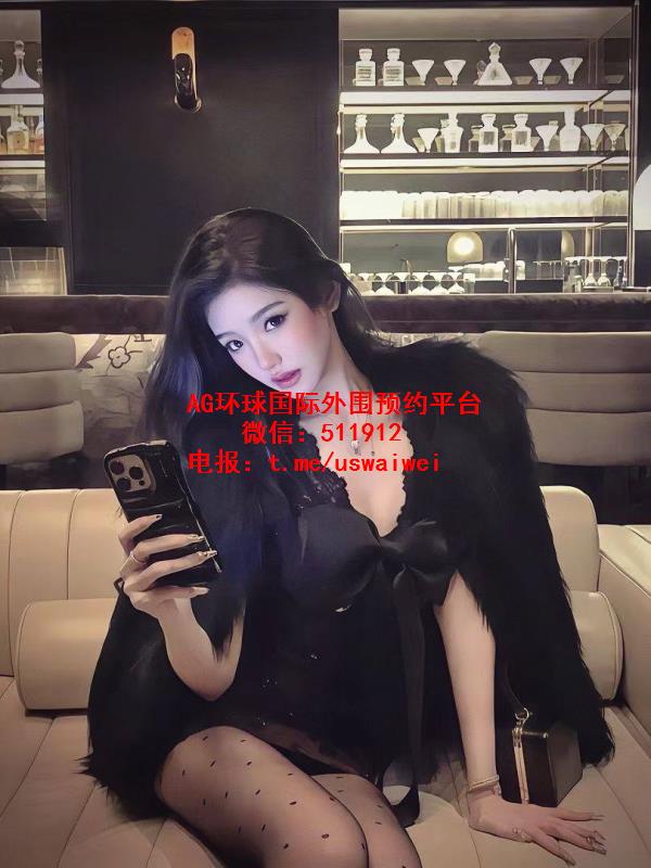 性感迷人小妖精米朵