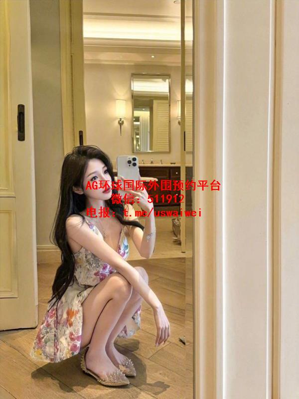 性感迷人小妖精米朵