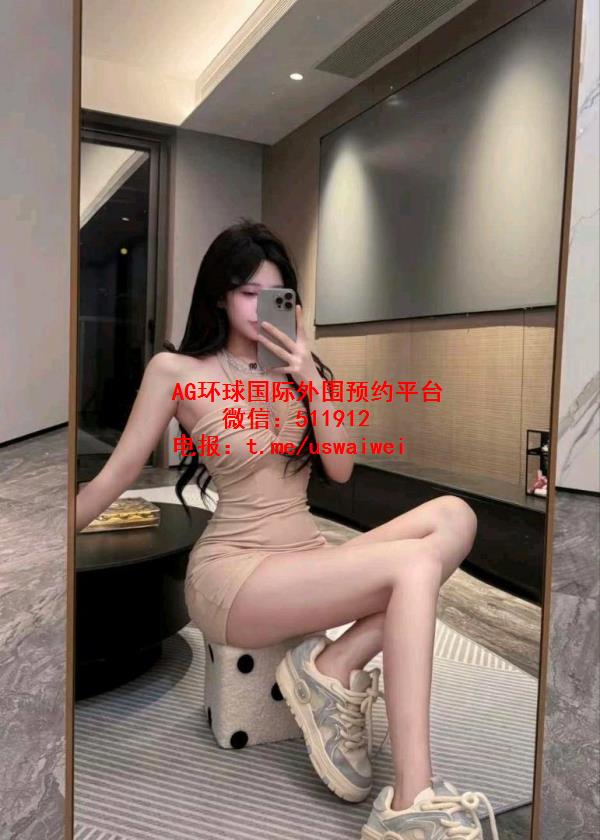 顶级商务模特Qiro