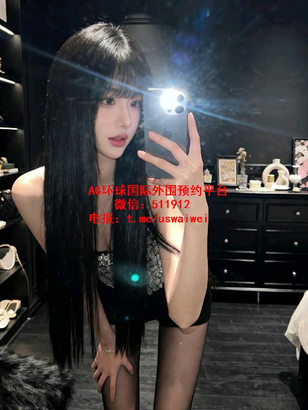 高白纯美女Rilo