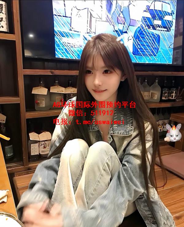 甜美纯欲风瑾玥