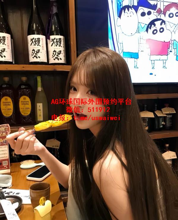 甜美纯欲风瑾玥