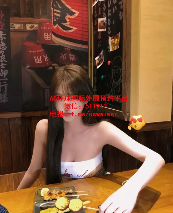 甜美纯欲风瑾玥