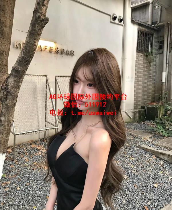 甜美纯欲风瑾玥