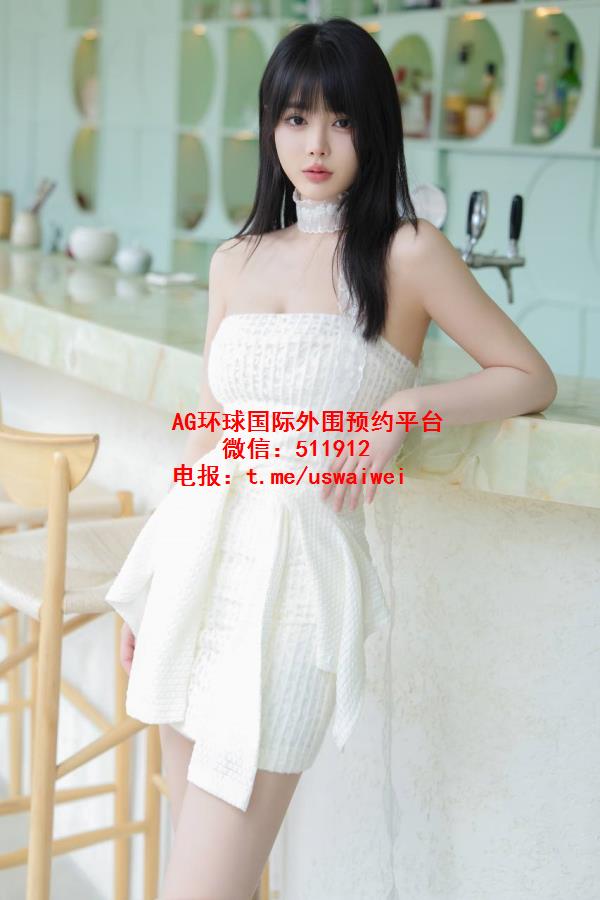 曲线饱满小艺人西熙