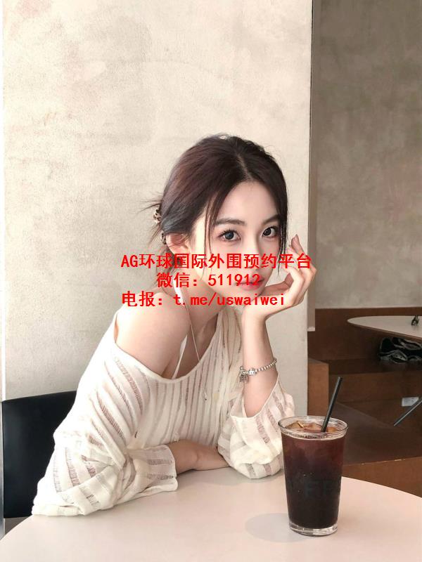 圈外素人美女宁宁