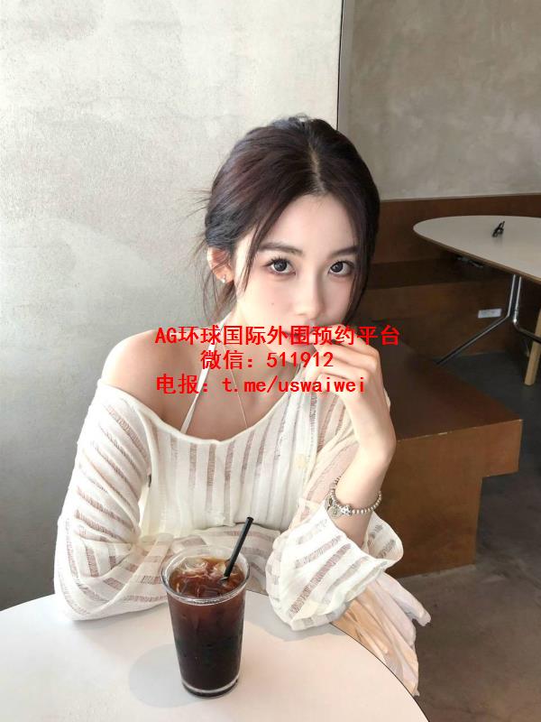 圈外素人美女宁宁
