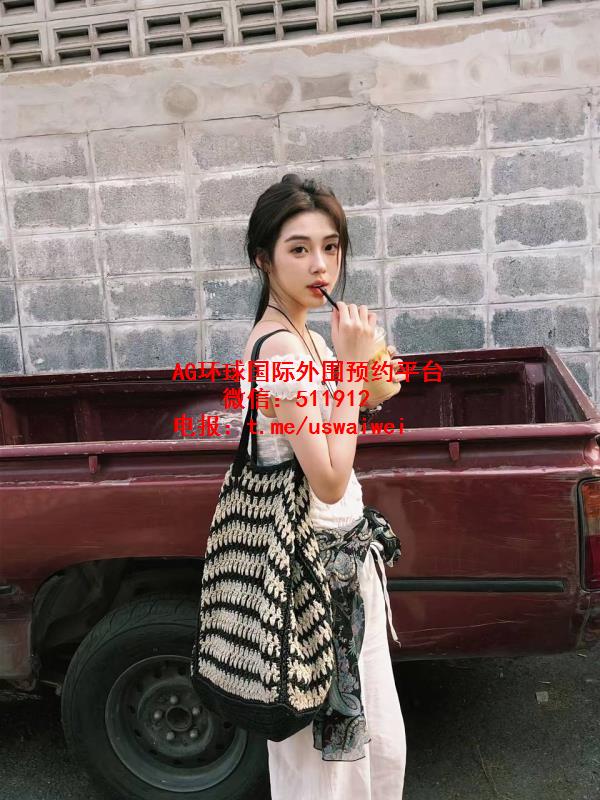 圈外素人美女宁宁