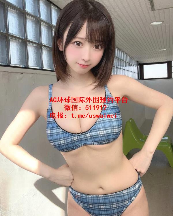 兼职Coser奶糖