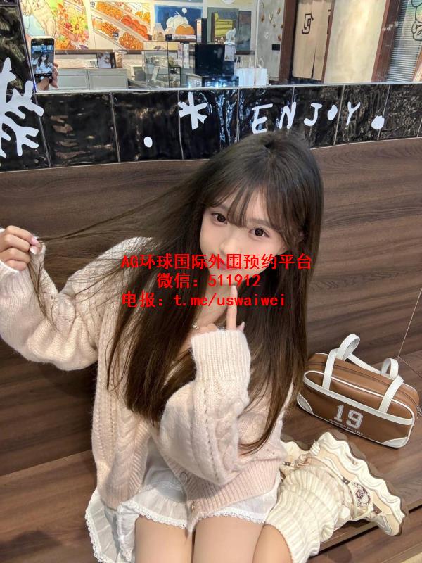 你的全自动女友小玉