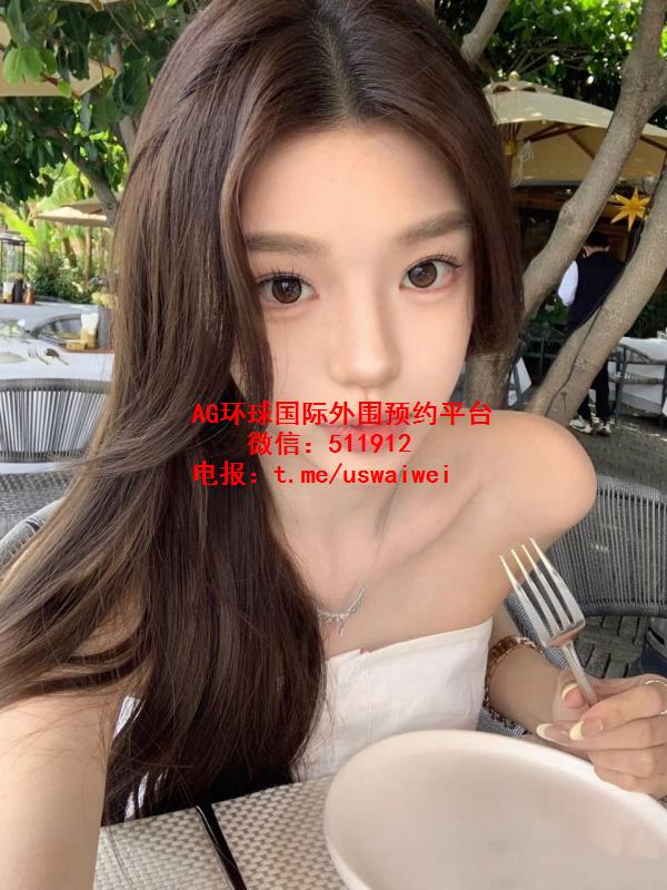 邻家小妹妹Juliana