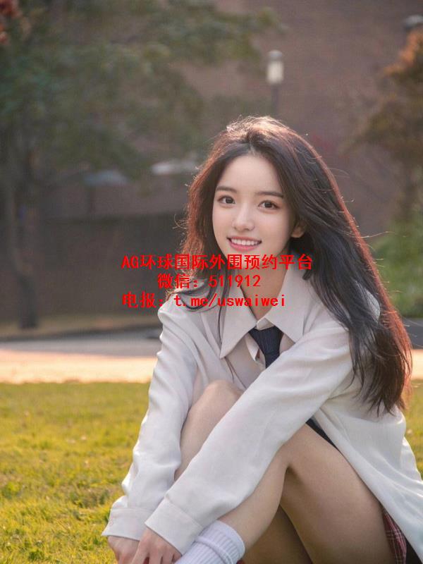 校园小美人辣辣