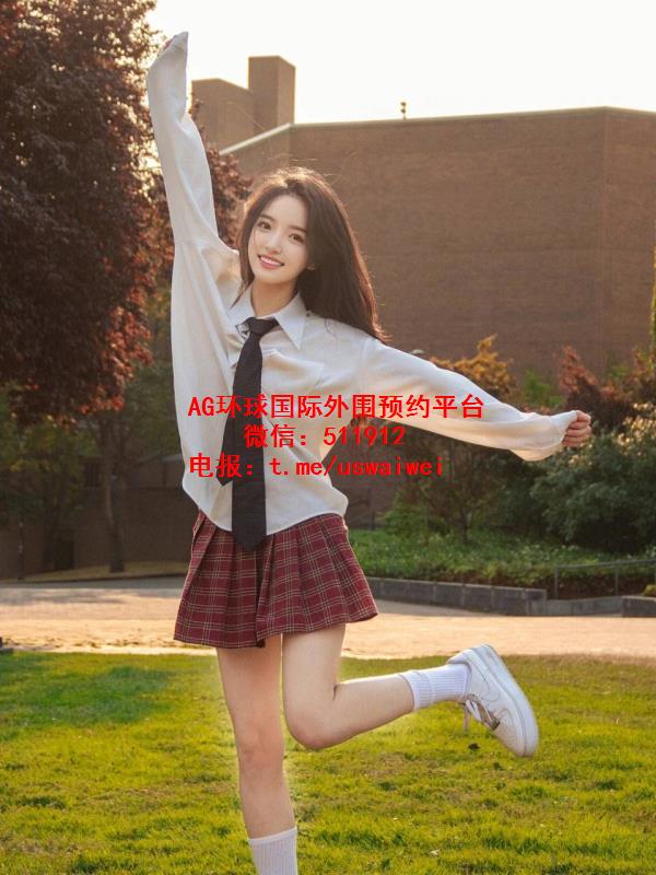 校园小美人辣辣