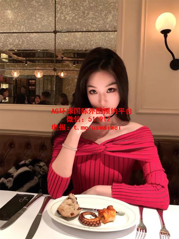 高挑气质模特软馨