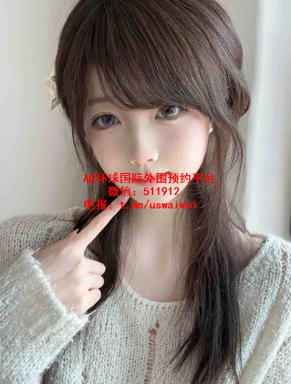 瘦瘦小小只萌妹Aria