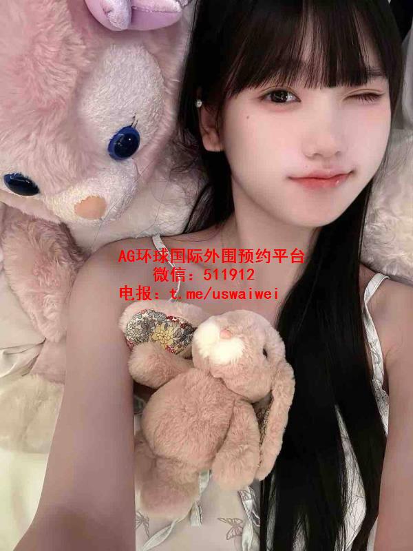 瘦瘦小小只萌妹Aria