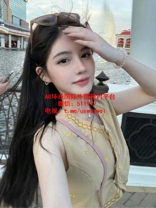 极品颜值天菜欣屿