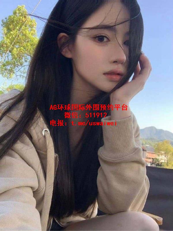 极品颜值天菜欣屿